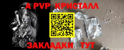 ECSTASY Кулебаки