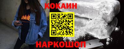 скорость Краснознаменск