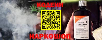 альфа пвп VHQ Краснодар