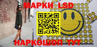 альфа пвп VHQ Краснодар