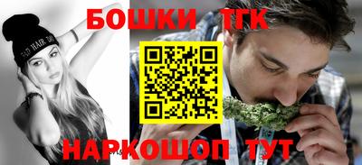 ECSTASY Кулебаки