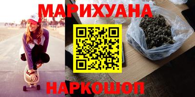альфа пвп VHQ Краснодар