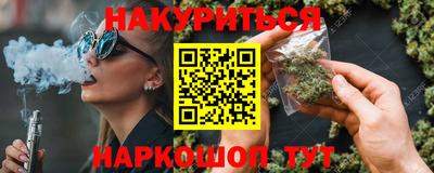 скорость Краснознаменск