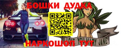 ALPHA PVP Краснокаменск