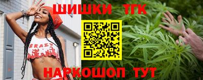 альфа пвп VHQ Краснодар