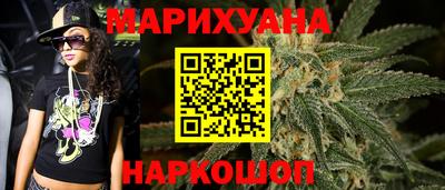 альфа пвп VHQ Краснодар
