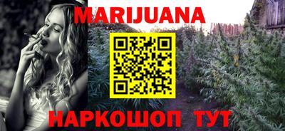 шишки Кунгур