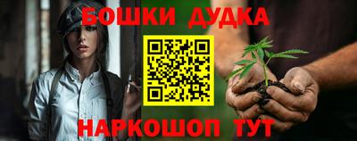 ALPHA PVP Краснокаменск