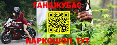 скорость Краснознаменск