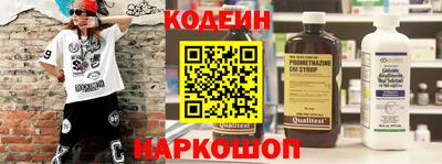 скорость Краснознаменск