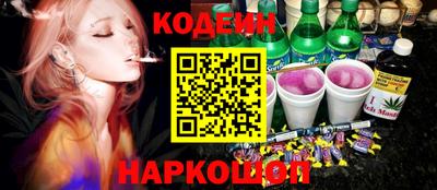 альфа пвп VHQ Краснодар