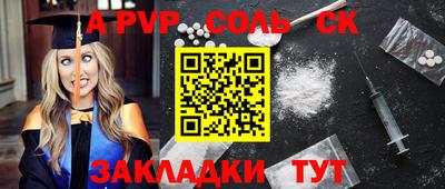 скорость Краснознаменск