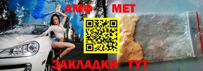 скорость Краснознаменск
