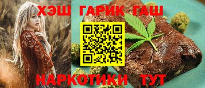 альфа пвп VHQ Краснодар