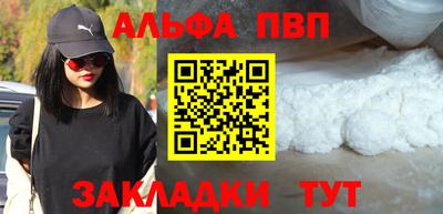 скорость Краснознаменск