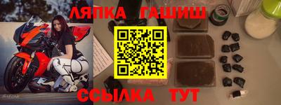 скорость Краснознаменск