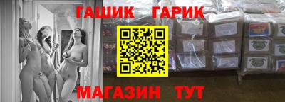 скорость Краснознаменск