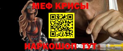 скорость Краснознаменск