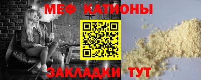 мдпв Кумертау